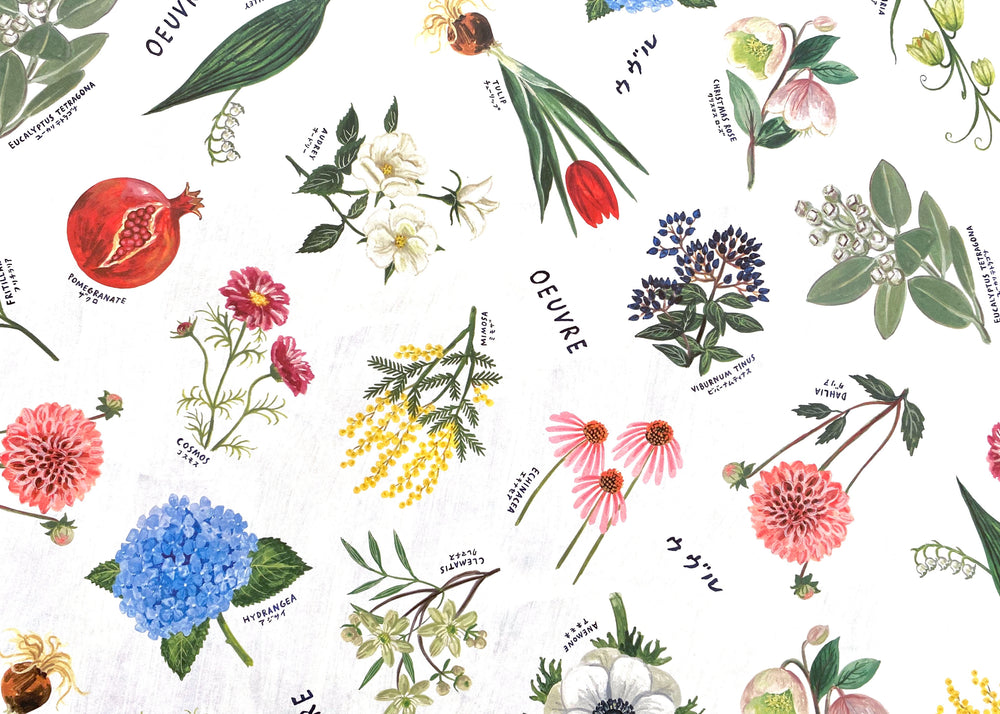 Happy Valentine's Day @VASIC AOYAMA